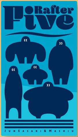 Rafter Five game box by OINK GAMES, featuring five playful, abstract character designs in varying shapes and sizes, all set against a vibrant blue background. The title 'Rafter Five' is prominently displayed in bold, stylized letters, suggesting a fun and engaging gameplay experience.