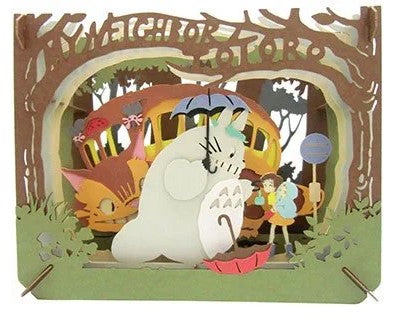Paper Theater My Neighbor Totoro Mysterious Encounter