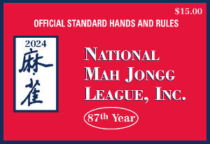 2024 Mah Jongg Card featuring large print for easy readability. Official standard hands and rules by the National Mah Jongg League, celebrating its 87th year. The card is predominantly red with white text and a logo.
