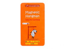 Magnetic Hangman game by Purple Cow, featuring a colorful orange package with a cartoon zebra and the title 'Magnetic Hangman' prominently displayed. The game is designed for ages 6 to 99 and is labeled 'ideal for travelling.'