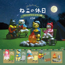 Campfire Cats Blind Box