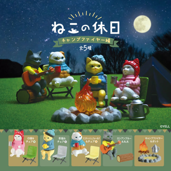 Campfire Cats Blind Box