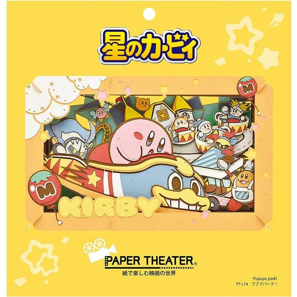 Kirby paper theater in packaging