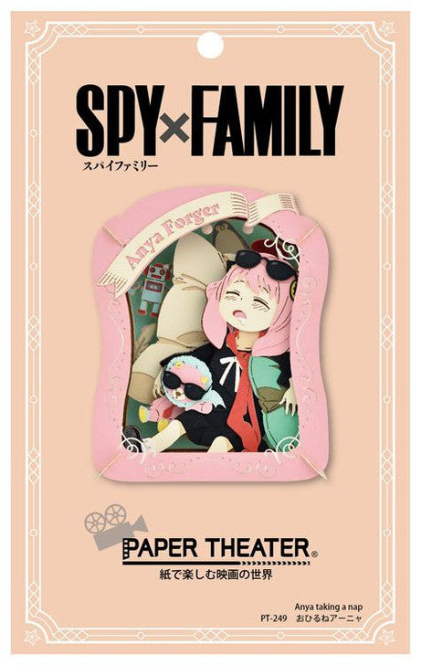 Napping Anya Forger Spy Family Display Box Front