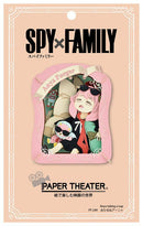 Napping Anya Forger Spy Family Display Box Front