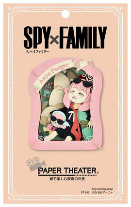 Napping Anya Forger Spy Family Display Box Front