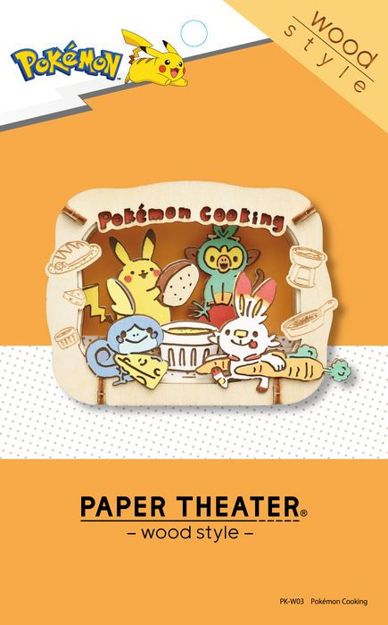 Pokemon Cooking Paper Theater Wood Style Display Box