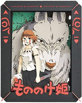 A beautifully crafted Paper Theater DIY kit featuring characters from Princess Mononoke. The scene includes a detailed figure of a warrior girl alongside a large white wolf in an intricately designed frame, showcasing the vibrant colors and artistic elements inspired by the iconic film.