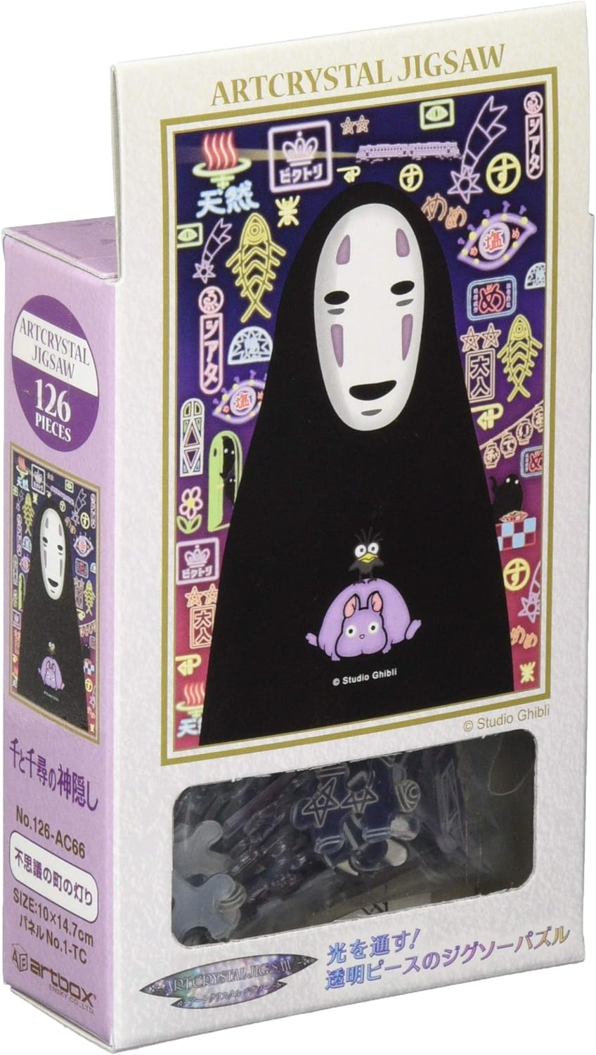 The No Face and Mysterious Street jigsaw puzzle by Ensky features a captivating design from Studio Ghibli, showcasing No Face amidst colorful symbols and characters. It comes with 126 intricately designed pieces, making it a delightful challenge for puzzle enthusiasts.