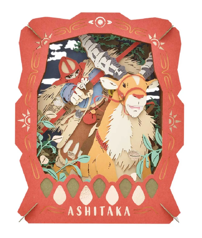 Paper Theater Ashitaka Princess Mononoke