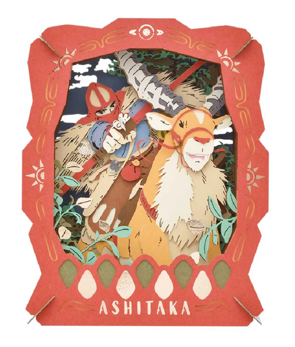A vibrant Paper Theater DIY kit featuring Ashitaka from Princess Mononoke. The scene depicts Ashitaka riding a majestic creature through a lush, green forest. The intricate design showcases detailed cutouts, colored layers, and scenic backgrounds that bring the beloved character and environment to life.