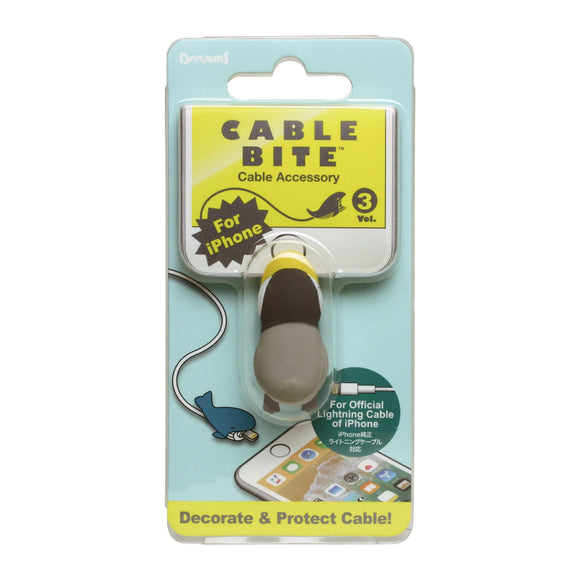 The Cable Bite Penguin is a cute cable accessory designed for iPhone charging cables. It features a penguin design that snaps over the cable, helping to prevent fraying while adding a fun touch to your tech. The packaging showcases the penguin in a colorful setting, making it an attractive gift or personal accessory.