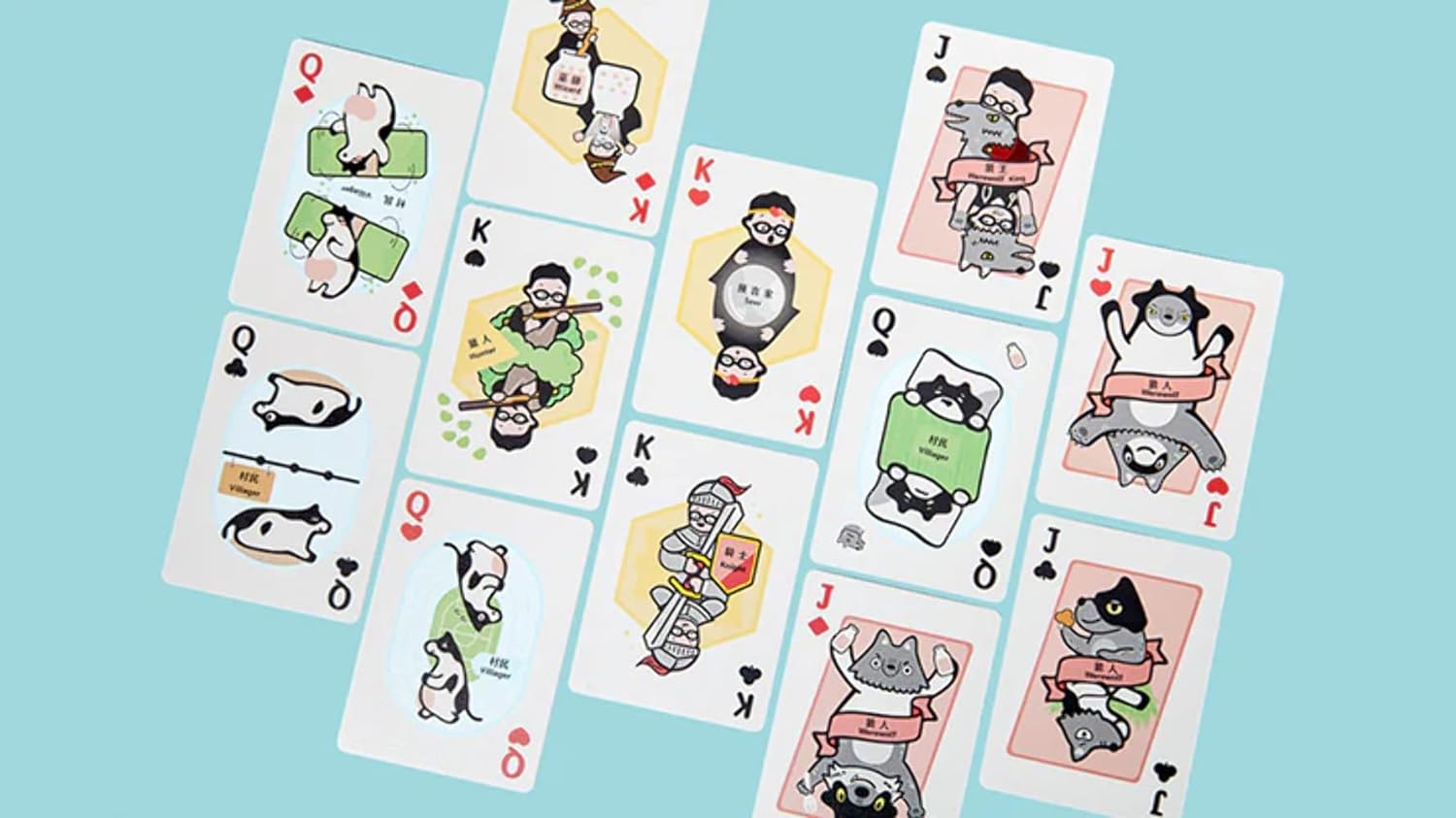 Pure Milk Playing Cards