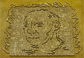 A wooden jigsaw puzzle depicting the artistic likeness of Pablo Picasso, intricately designed with various cut-out shapes forming his face, surrounded by stylized patterns. The puzzle pieces include detailed imagery reflecting Picasso's work, creating an engaging and interactive art piece.