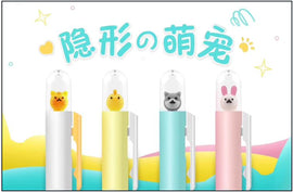 The Peekaboo Retractable Gel Pen features playful animal characters visible through a clear dome at the top. The pen comes in four pastel colors – yellow, blue, white, and pink – each showcasing a different cute animal design, like a cat, duck, raccoon, and bunny. The vibrant background adds a whimsical touch, making it a perfect stationery item for school or office use.