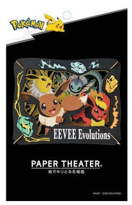 Paper Theater Eevee Evolutions DIY kit featuring intricately designed Eevee and its evolutions, including Vaporeon, Jolteon, Flareon, and Espeon, set against a vibrant backdrop. Perfect for Pokémon fans and craft enthusiasts looking to create a stunning display.