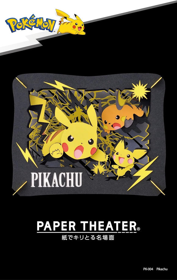 A vibrant Paper Theater DIY kit featuring Pikachu and other Pokémon characters amidst electrifying lightning bolts and dynamic colors. The intricate layers create a playful, 3D effect, perfect for Pokémon fans.
