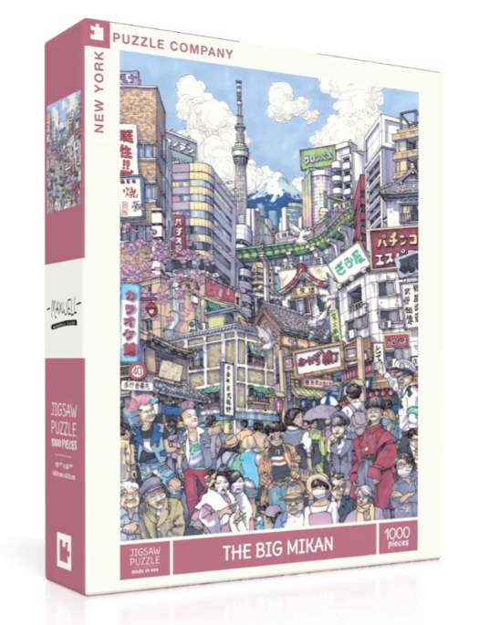 Box cover of 'The Big Mikan' jigsaw puzzle by New York Puzzle Company, featuring a vibrant illustration of a bustling cityscape with diverse characters, shops, and the iconic Tokyo Skytree in the background. This 1000-piece puzzle showcases intricate details and lively scenes, perfect for puzzle enthusiasts and art lovers.
