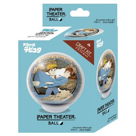 The Paper Theater Ball Castle in The Sky DIY kit by Ensky features a beautifully illustrated sphere depicting characters in a fantastical setting. The packaging highlights a 3D paper craft that creates a whimsical scene from the movie, encouraging creativity and imagination for builders of all ages.