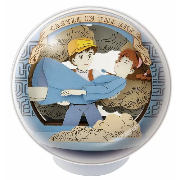 A beautifully crafted Paper Theater diorama showcasing characters from 'Castle in the Sky'. The background features swirling clouds, while a boy in a yellow hat holds a girl in a blue dress. This make-it-yourself kit offers a unique 3D paper art experience and stunning decorations for enthusiasts.