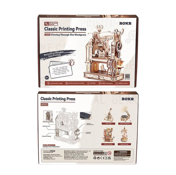 Classic Printing Press DIY kit by Robotime, featuring a detailed wooden model of a vintage printing press. The packaging shows the assembled model with intricate mechanical components and an LED light feature. Ideal for ages 14 and up, it includes parts for transmission model assembly and highlights rubber characters and hidden storage inside.