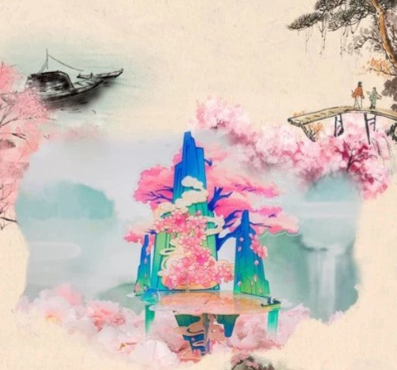 The Peach Blossom Spring Flat Stand YM-ZJ026 by Mu Model, showcasing a colorful and intricate design resembling cherry blossoms and stylized mountains. The stand features vibrant colors and an artistic representation, ideal for displaying DIY models or projects.