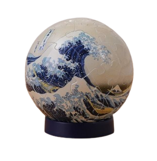 Puzzle Sphere Light Hokusai - The Great Wave of Ka