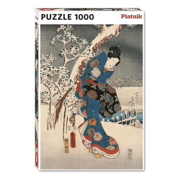 Tale of Genji