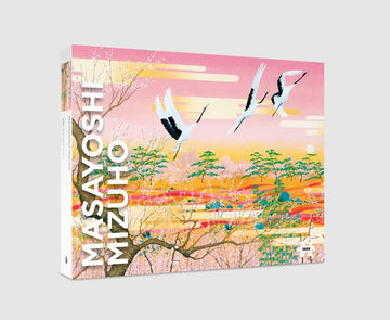 Masayoshi Mizuho jigsaw puzzle by Pomegranate featuring a beautiful landscape with cherry blossoms and cranes flying against a colorful sunset backdrop. Contains 1000 pieces.