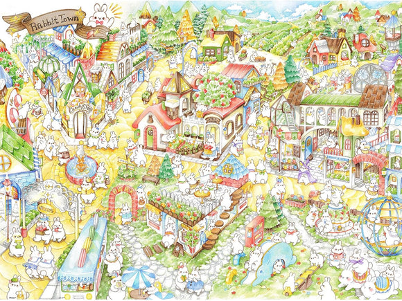 A vibrant illustration of Rabbit Town, featuring charming houses, playful rabbits, and colorful shops. The scene is filled with greenery and whimsical details, showcasing a lively town atmosphere perfect for a jigsaw puzzle experience.