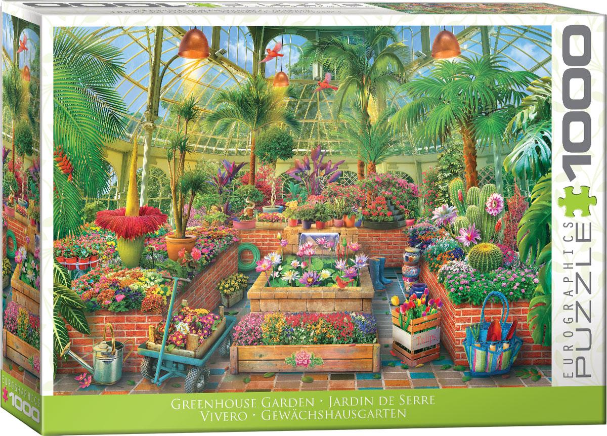 A beautifully illustrated jigsaw puzzle featuring a vibrant greenhouse garden scene. The image showcases an array of colorful flowers, lush greenery, and various garden tools arranged within a well-lit conservatory, capturing the essence of a botanical paradise.