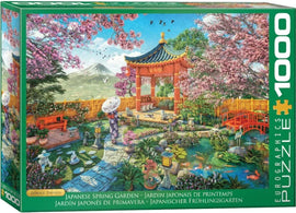 Japanese Spring Garden 1000 Piece Puzzle Box