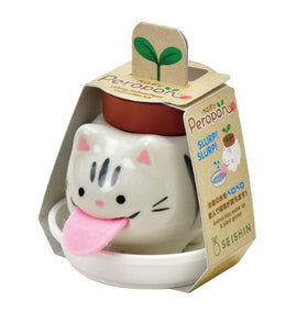 Gray Tabby Peropon Plant Pot