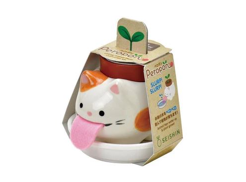 Calico Cat Peropon Plant Pot