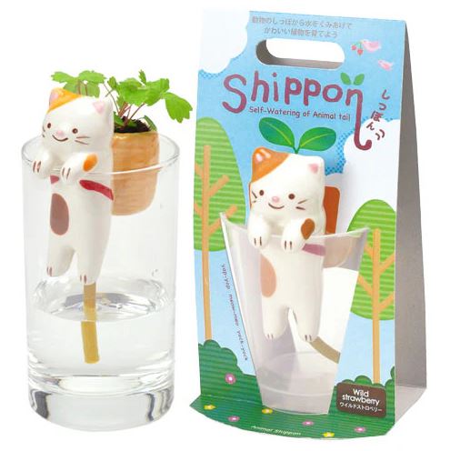 Shippon Cat Plant Pot - Strawberry