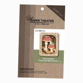 Paper Theater Frog and Mushroom
