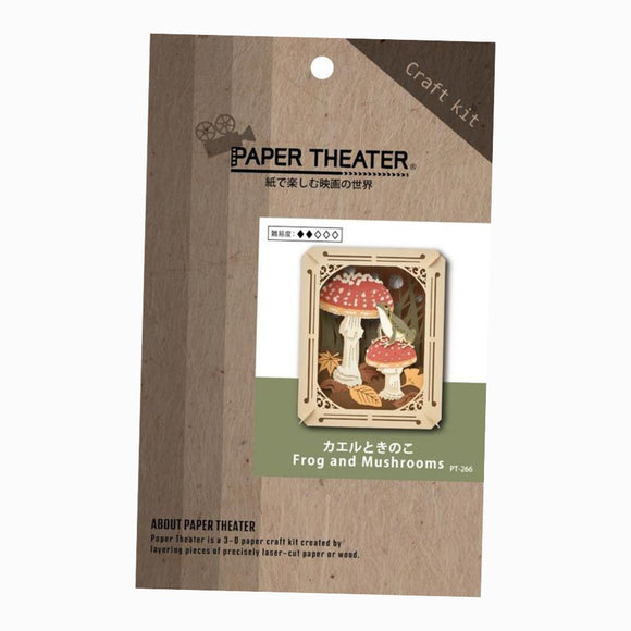 Paper Theater Frog and Mushroom