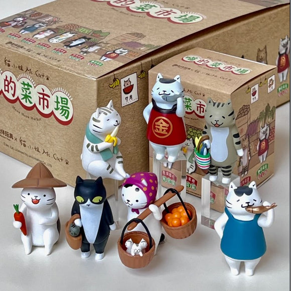 Cat Market Blind Box