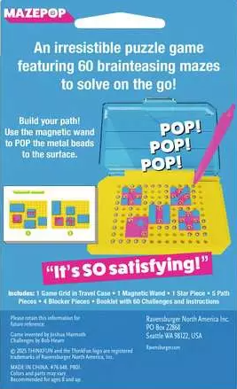 MazePop - 0