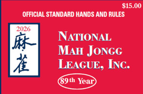 2026 Mah Jongg Card - Large Print