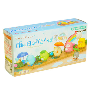 Blind box packaging