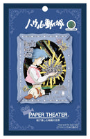 Paper theater in its packaging