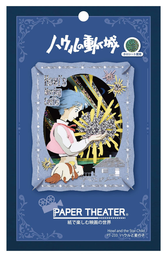 Paper theater in its packaging