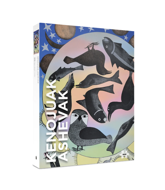 Ashevak puzzle box