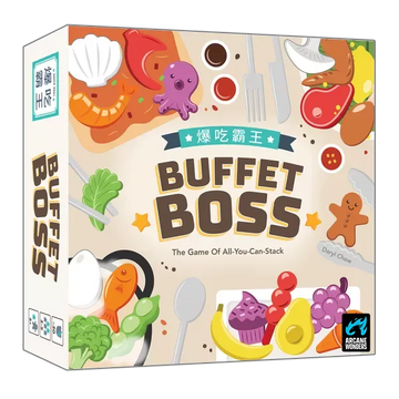 Buffet Boss dexerity game box cover