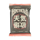 Bicycle Chilly Weather Blind P-1