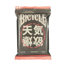 Bicycle Chilly Weather Blind P
