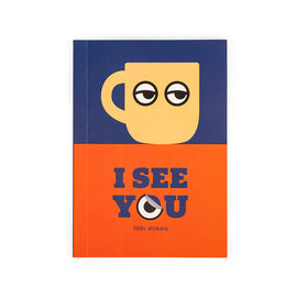 I See You Sticker book cover