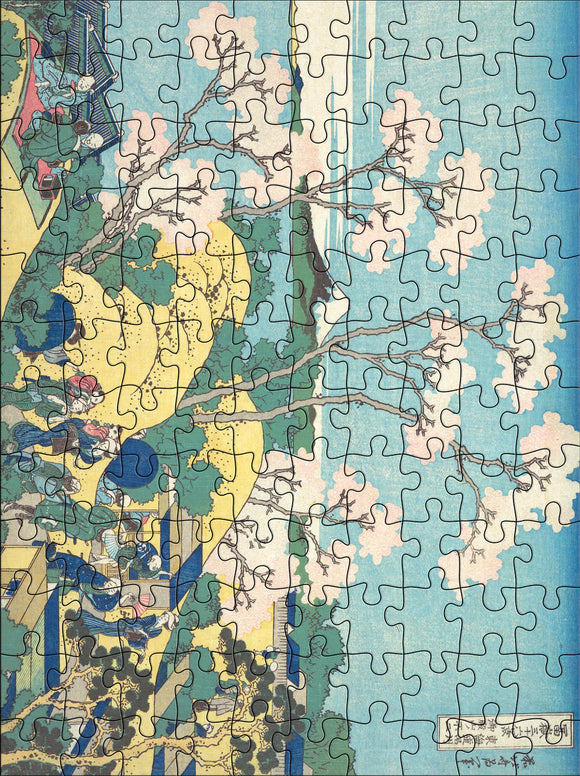 Hokusai puzzle of a landscape.