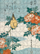 Hokusai puzzle featuring a bird on a branch.